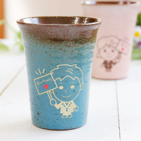 【T-SHOP限定】2023日本一記念 信楽焼タンブラーサイン彫刻 T-SHOP限定】2023日本一記念 信楽焼タンブラーサイン彫刻