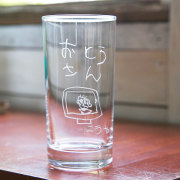 オリジナルグラス　ハイボールグラス　365ｍｌ　[手描き・オリジナルデザイン]