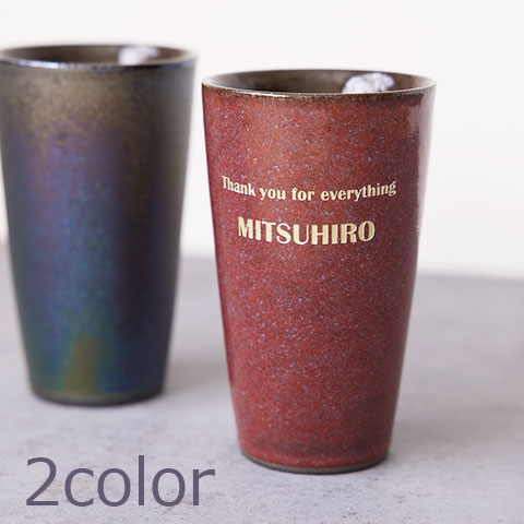 オリジナルカップ 美濃焼 二層構造温冷カップ[手描き・オリジナルデザイン]