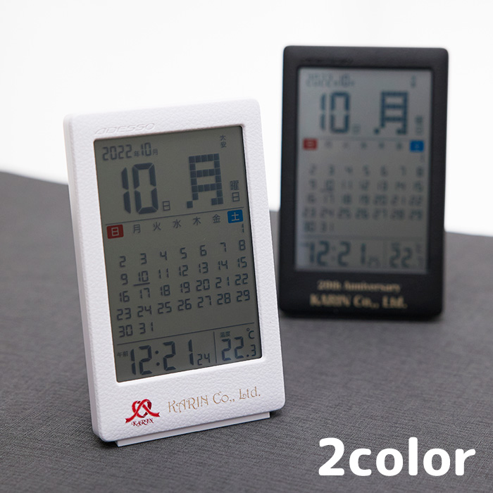 オリジナルプリント 革風 デスクカレンダー 電波クロック UV[手描き・オリジナルデザイン]