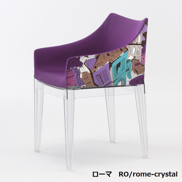 MADAME World of Emilio Pucci edition （マダム ワールドオブエミリオ