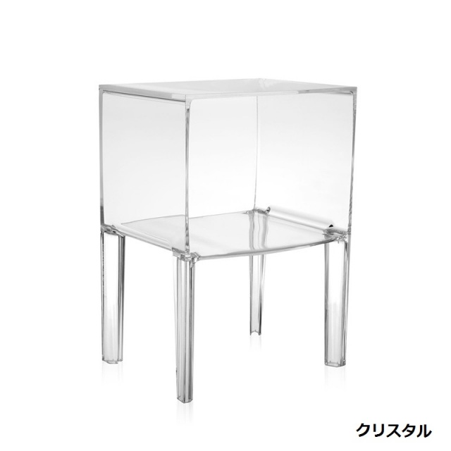 SMALL GHOST BUSTER （スモールゴーストバスター） Philippe Starck