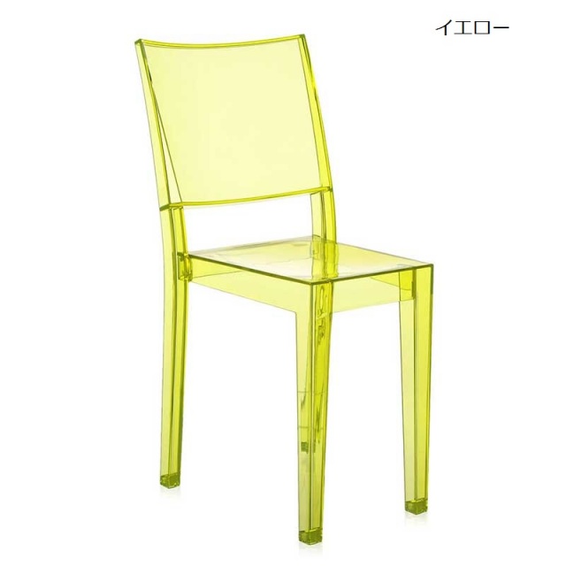 LA MARIE（ラマリー）Philippe Starck