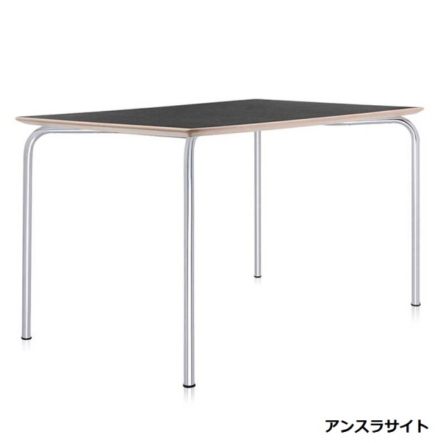 Kartell カルテル マウイ 長方形120ダイニングテーブル MAUI （マウイ長方形120テーブル）