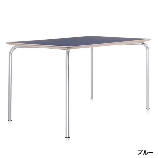 Kartell カルテル マウイ 長方形120ダイニングテーブル MAUI (マウイ長方形120テーブル)