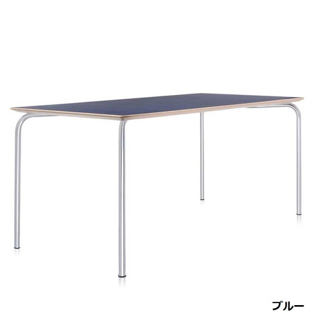 Kartell カルテル マウイ 長方形120ダイニングテーブル Kartell カルテル マウイ 長方形120ダイニングテーブル