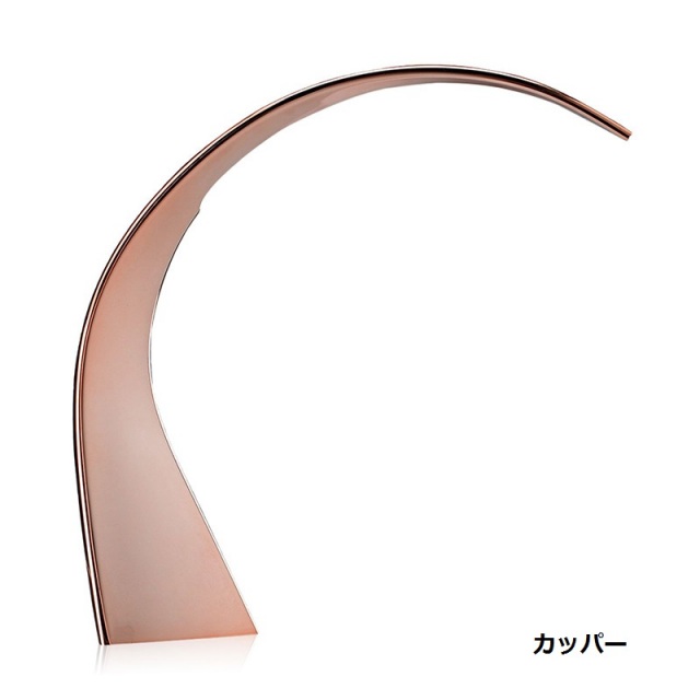 TAJ MINI（タジミニ）Ferruccio Laviani