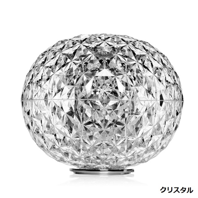 Kartell カルテル PLANET プラネット 9.7万円 吉岡徳仁 グレイ kartell カルテル】PLANET プラネット テーブル <br>世界が尊敬