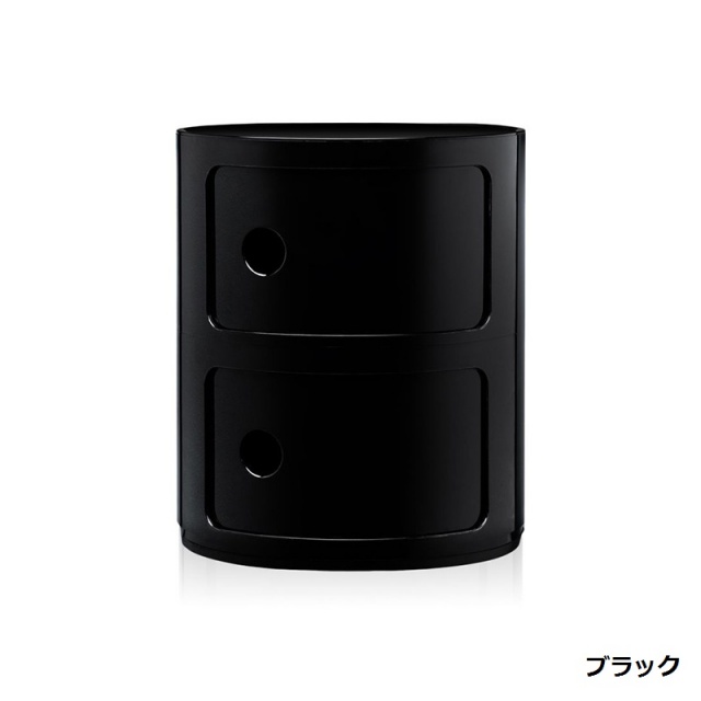 COMPONIBILI （コンポニビリ2）