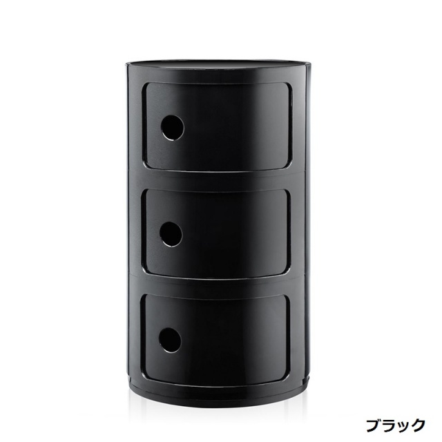 COMPONIBILI （コンポニビリ3）