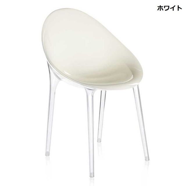 MR. IMPOSSIBLE （ミスターインポッシブル) Philippe Starck