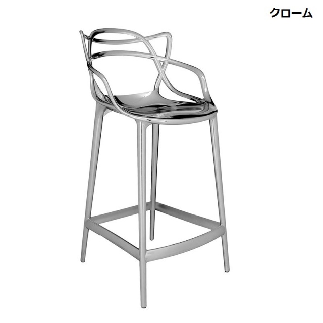MASTERS STOOL （マスターズスツール65 / メタリック） Philippe Starck