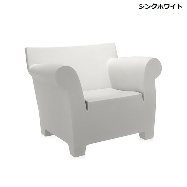 BUBBLE CLUB （バブルクラブアームチェア） Philippe Starck