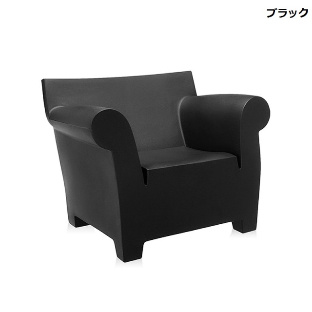 BUBBLE CLUB （バブルクラブアームチェア） Philippe Starck