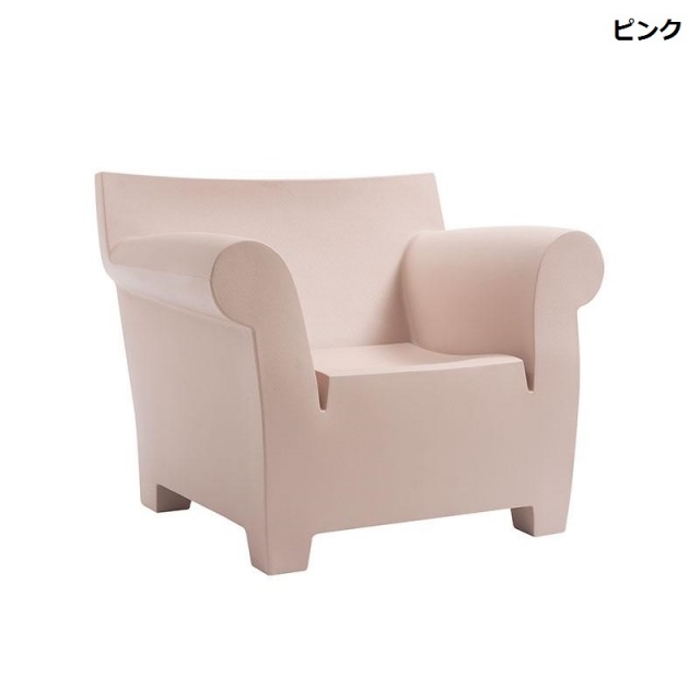 Kartell(カルテル) バブルクラブアームチェア 1人ソファ 椅子 家具 BUBBLE CLUB （バブルクラブアームチェア） Philippe Starck