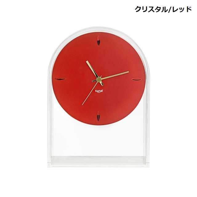 【新品未使用】Kartell カルテル Air Du Temp エールデュタン Air Du Temp （エールデュタン）