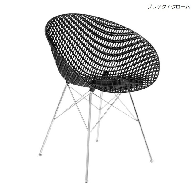 Smatrik （スマトリック） Tokujin Yoshioka