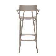A.I. Stool 75 (エーアイスツール75)