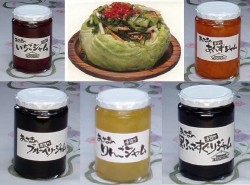 送料無料！キャベツ姿漬１ヶとお徳用大瓶ジャム５種セット