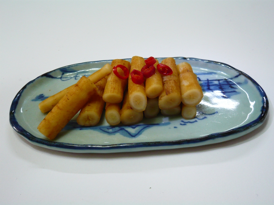 美味しい漬物！若採り ごぼう ２０５ｇ