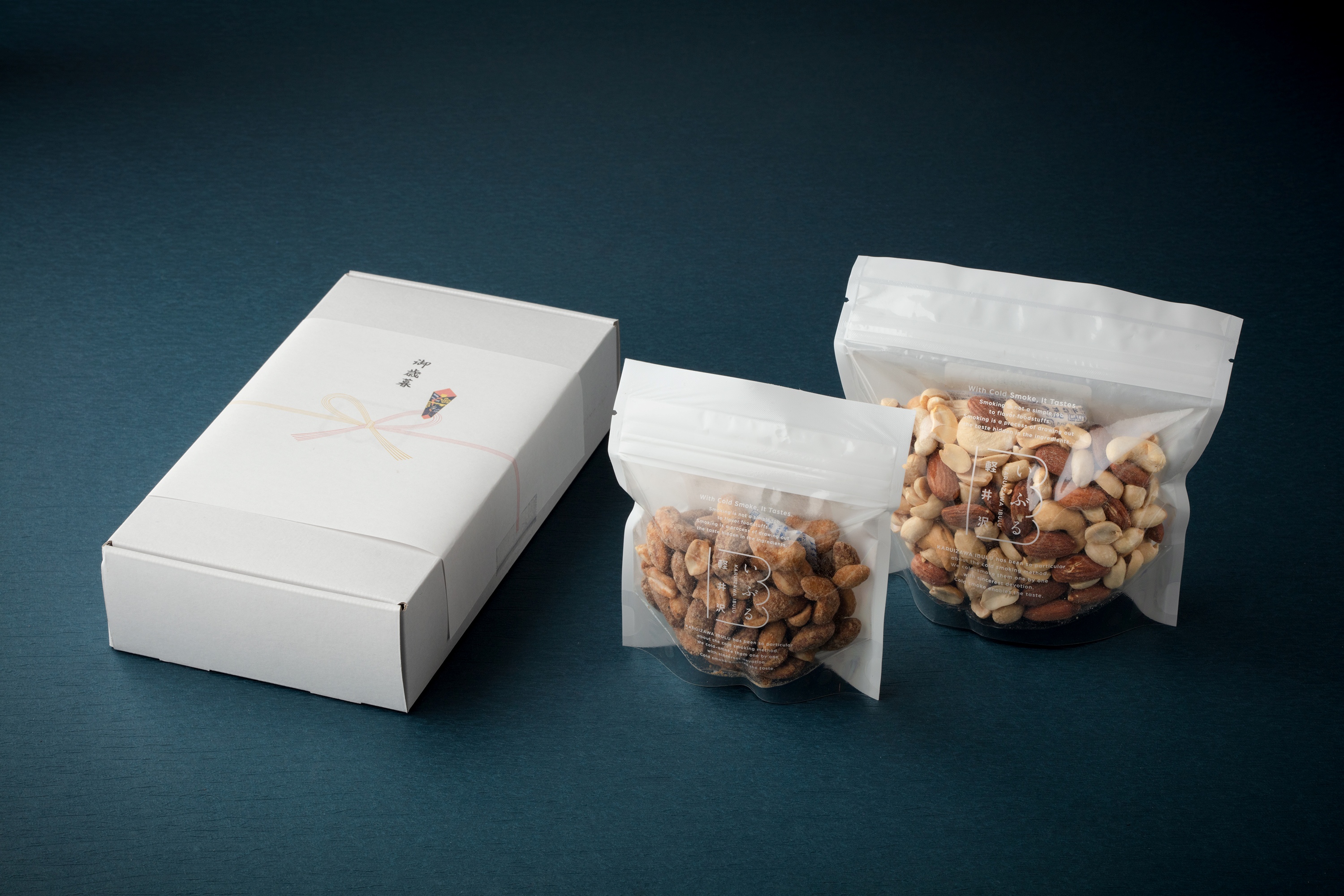 〈冬ギフト〉こころばかりの贈り物　燻製ナッツ2種　　　　　　　　　