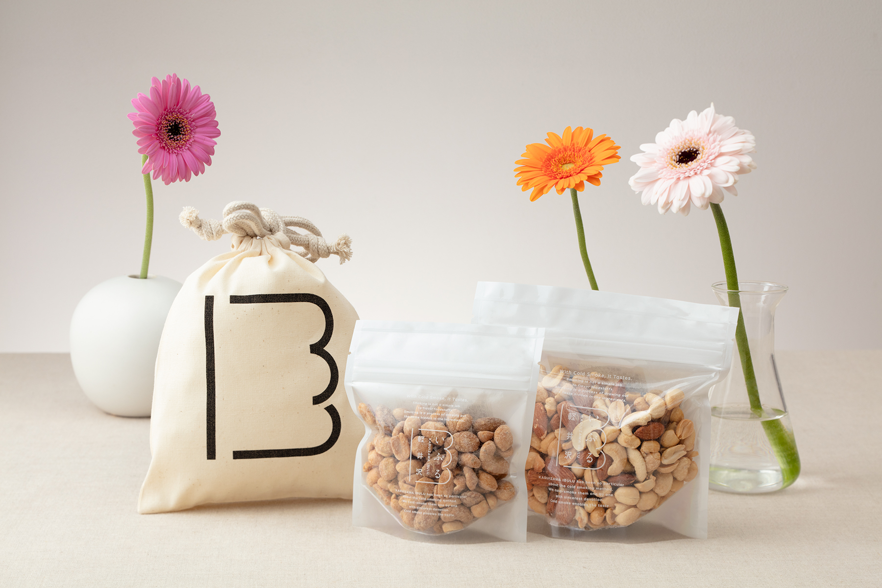 〈 春限定｜プチギフト 〉燻製ナッツ＆燻製キャラメルナッツ