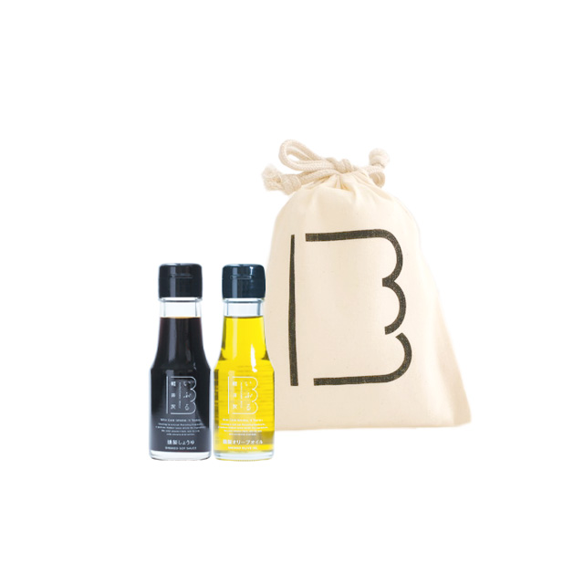 軽井沢いぶるが初めての方に。巾着入り調味料2種（しょうゆ・オリーブオイル）