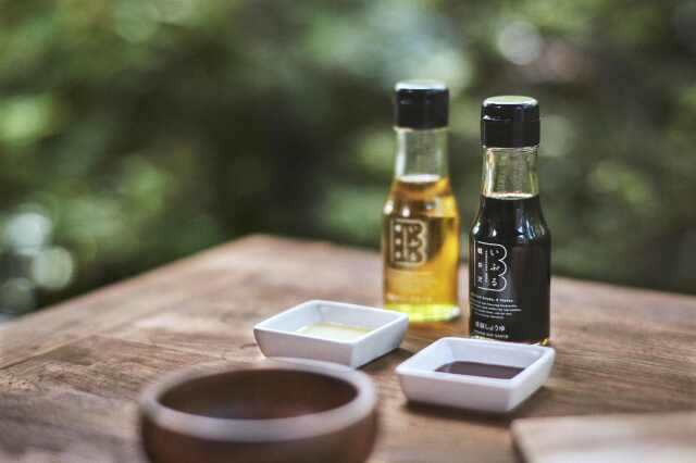 燻製オリーブオイル 63g(70ml) - 軽井沢いぶる