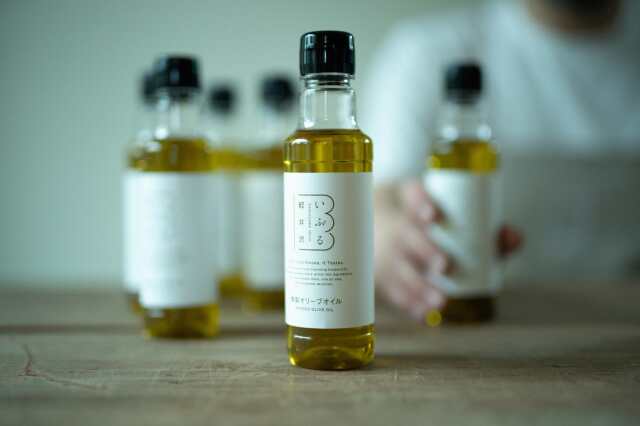 燻製オリーブオイル 178g(200ml) - 軽井沢いぶる