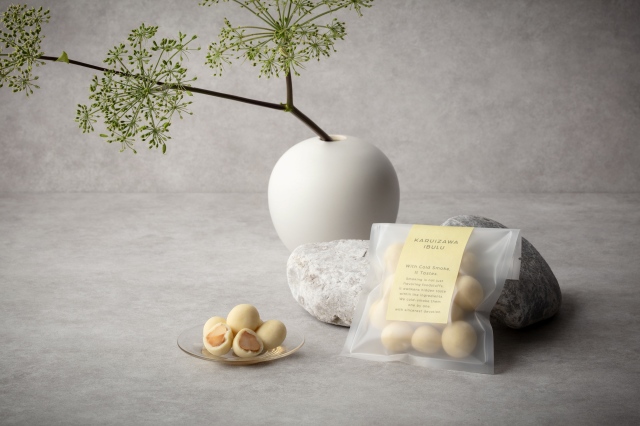 〈冬季限定〉燻製ナッツチョコレート（マカダミアホワイト）70g