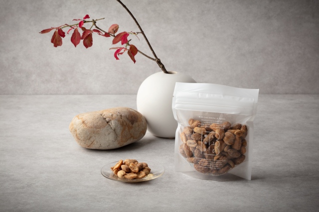 燻製キャラメルナッツ 80g - 軽井沢いぶる