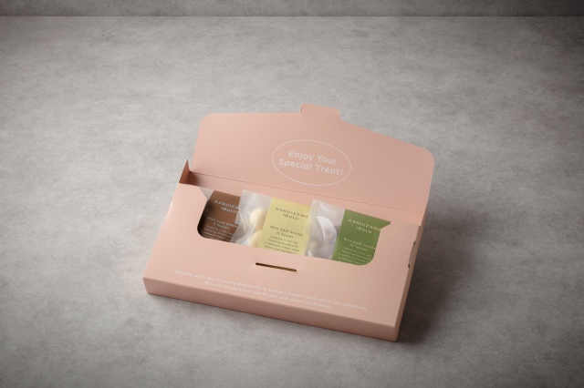 〈バレンタイン〉燻製ナッツチョコ3種アソート