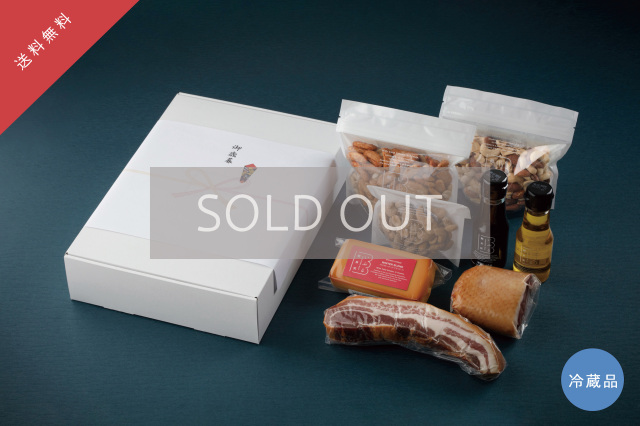 〈冬ギフト〉【会員様限定10セット】プレミアム燻製肉ギフト　 豚×鴨