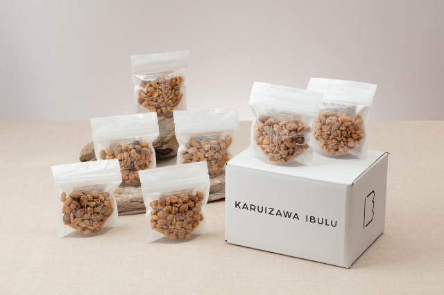 〈 燻製キャラメルナッツまとめ買い | 送料無料 〉80g×7個