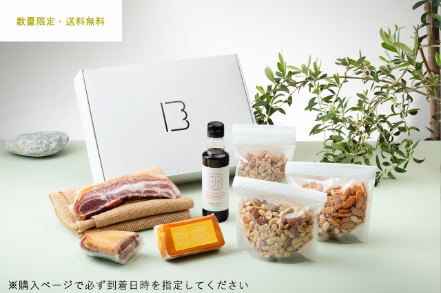 【夏の贈り物】【送料無料】　軽井沢いぶる プレミアム燻製肉ギフト 豚×鴨 〈会員様限定30セット〉