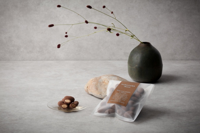 〈冬季限定〉燻製ナッツチョコレート（アーモンドミルク）70g