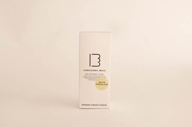 燻製チーズクッキー（ホワイトチョコレート）  5枚入り