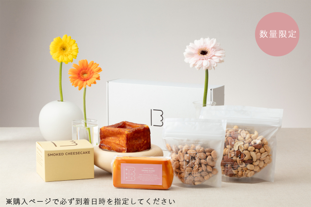 〈 母の日｜数量限定 〉燻製チーズケーキ入りギフト・送料無料