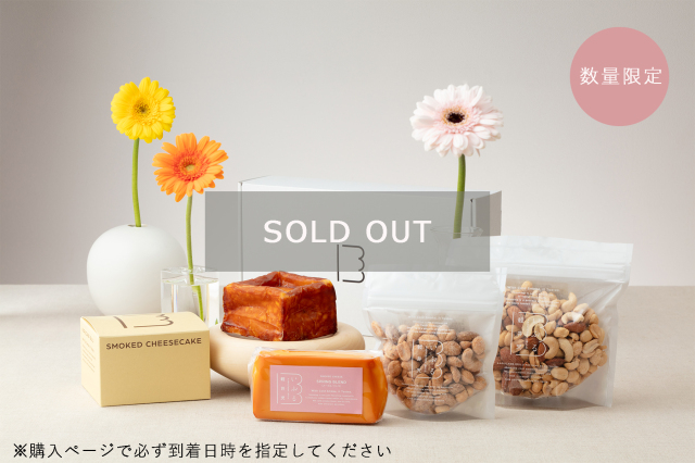 〈 母の日｜数量限定 〉燻製チーズケーキ入りギフト・送料無料