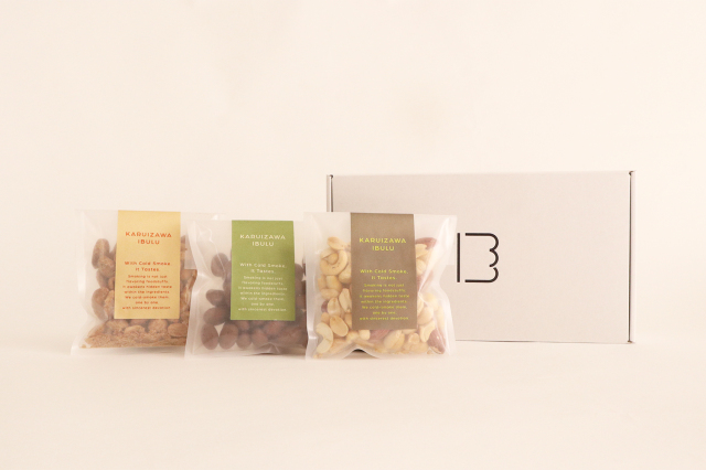 【冬のご挨拶】燻製ピスタチオミルク70g＆燻製ナッツ70g＆燻製キャラメルナッツ70g