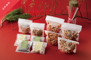 【第一弾完売】【第二弾受付開始12/28～1/4】〈福袋・冬季限定燻製ナッツチョコ入り〉燻製ナッツ×ナッツ×ナッツ福袋
