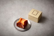 燻製チーズケーキ