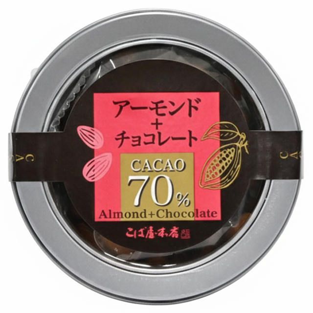 アーモンド+チョコレート　50ｇ