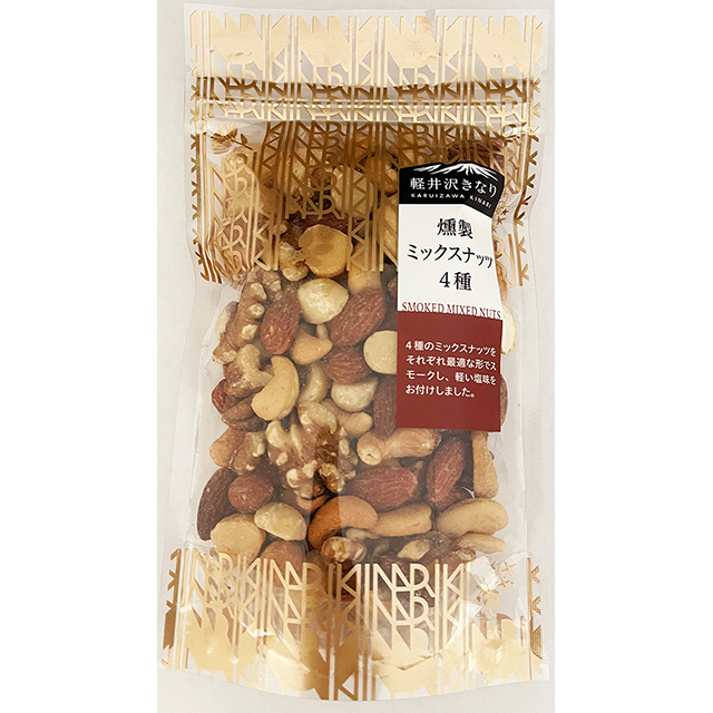 燻製ミックスナッツ 160g