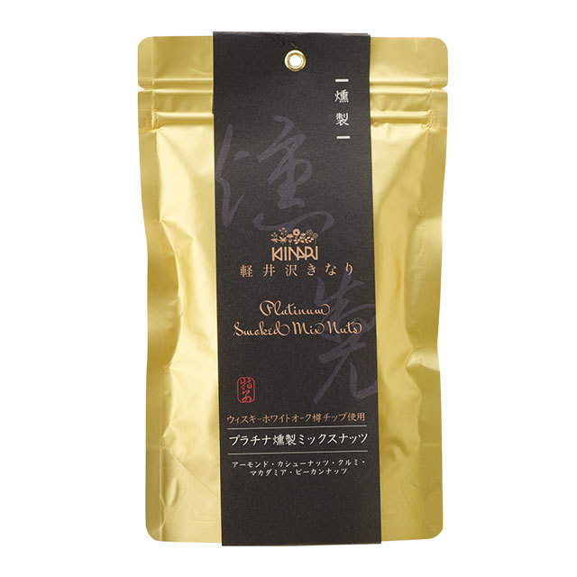 プラチナ燻製ミックスナッツ 100g