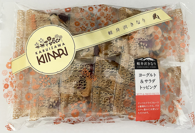 YUKIEBISUY様デンタル　サラシトツルリン　2点 白く美しい歯 コスメ・美容 YUKIEBISUY様デンタル サラシト