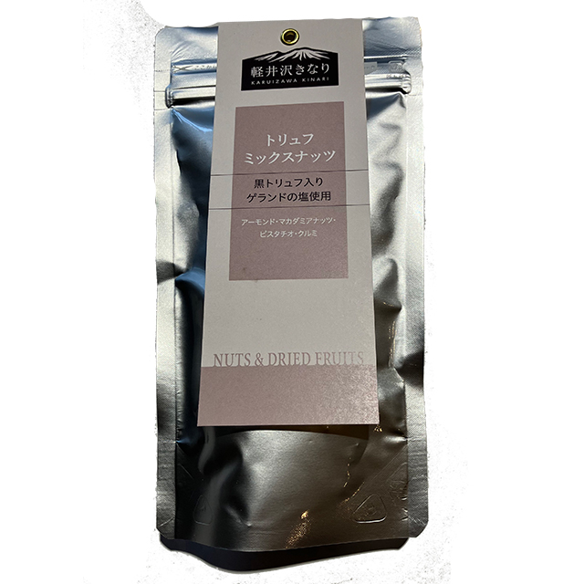 トリュフミックスナッツ 110g