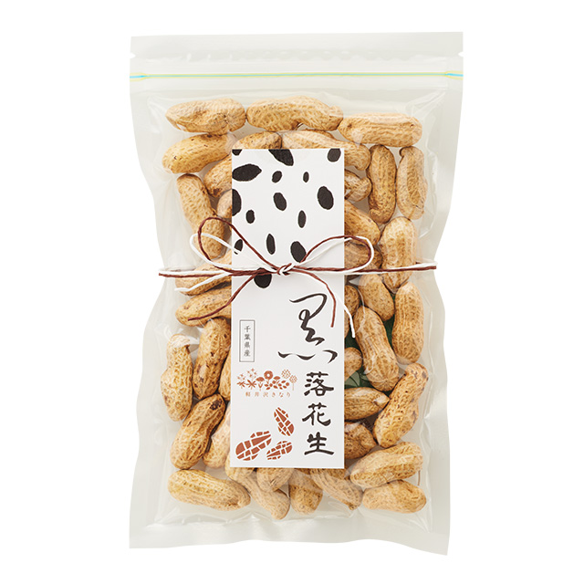 2021新豆】千葉県産黒落花生 80g