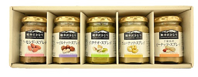スプレッドギフト　5本セット