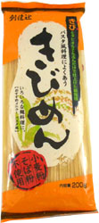 きびめん【111350】